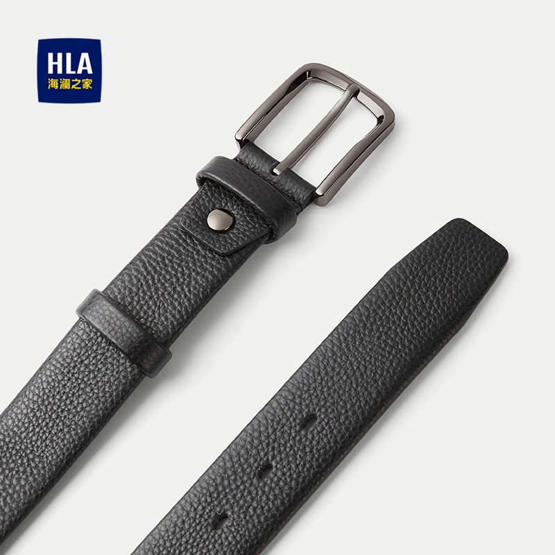 海澜之家裤腰带商务针扣皮带男