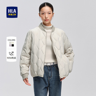 远红外棒球领休闲内搭外套女装 HLA 海澜之家保暖羽绒服25秋冬新款