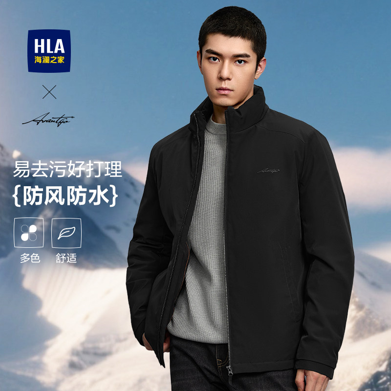 【防风防水】海澜之家索罗娜保暖棉服25秋冬新立领棉衣厚外套男装,男装,夹克,淘宝优惠券,粉丝福利购,淘宝优惠卷