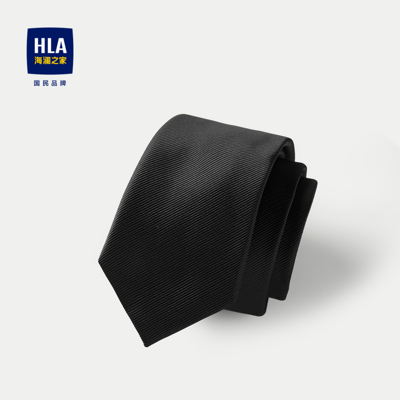 HLA/海澜之家商务领带24新款条纹沉稳含蓄亮丽光滑质感通勤领带男