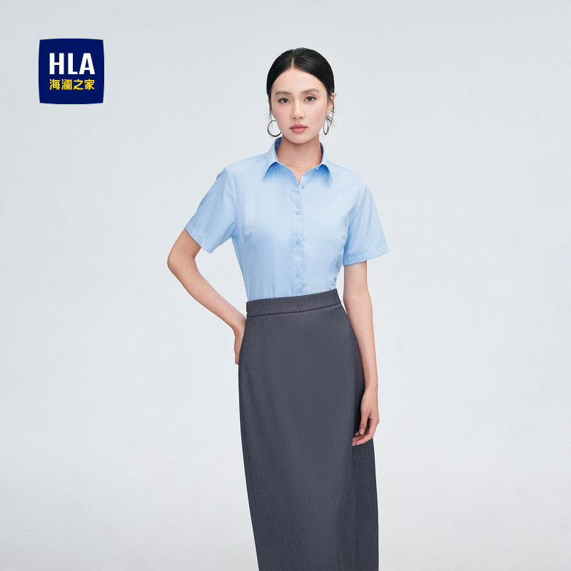 HLA/海澜之家商务通勤微弹短袖白衬衫夏新款翻领女士正装直筒衬衣