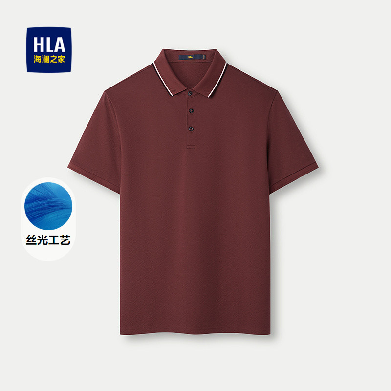 HLA/海澜之家舒适透气短袖丝光棉POLO衫春夏提花光泽上衣男