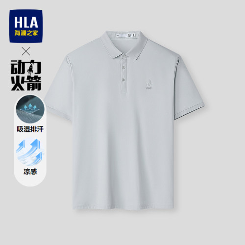 海澜之家吸湿排汗凉感印花POLO衫
