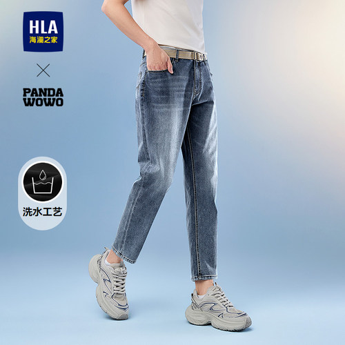 海澜之家POWERYOUNG宽松牛仔裤