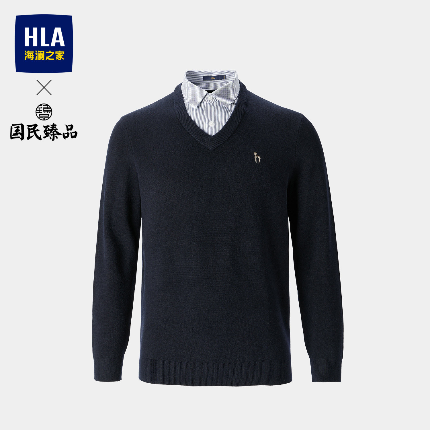 【假两件】HLA/海澜之家长袖双领针织衫2026秋季新款套头上衣男装