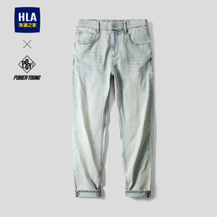 锥形九分裤 26春夏新款 子男 YOUNG水洗宽松牛仔裤 HLA海澜之家POWER