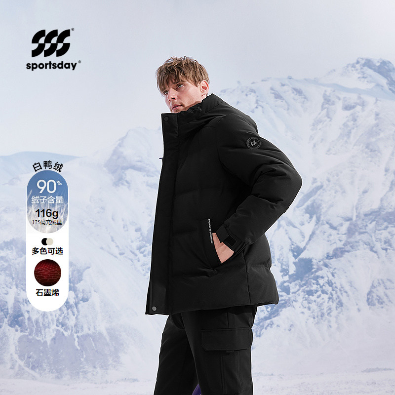 �ۻ��㣺sportsdayʯīϩ���޷�25�ﶬ�к�ɫ9D 185/100A  432.62Ԫ