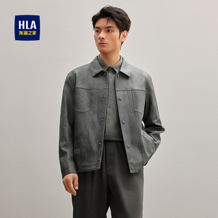 皮衣外套男装 HLA 时尚 休闲花纹工装 海澜之家翻领PU皮夹克25秋新款