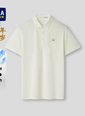 HLA/海澜之家马年贺岁短袖Polo26春夏新款凉感翻领小标微弹上衣男