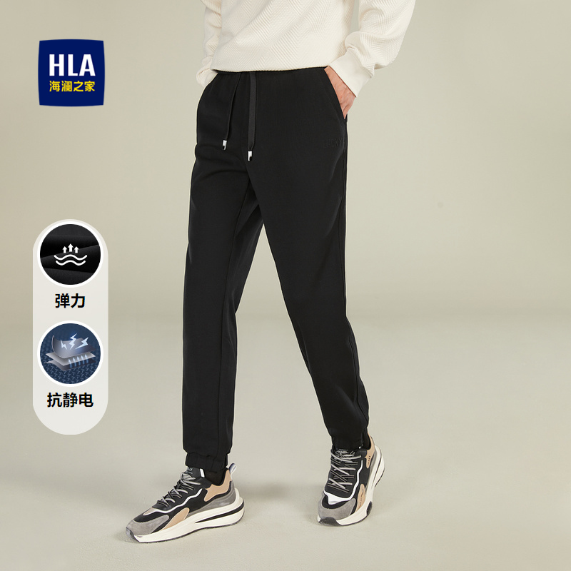 海澜之家抽绳系带松紧腰休闲裤男