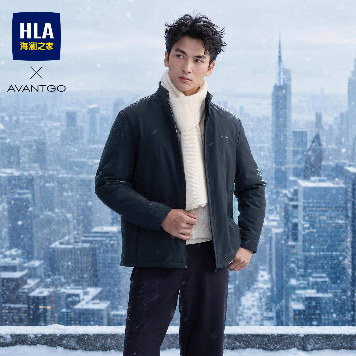 HLA/海澜之家轻商务立领商务棉服26秋冬新款字母印花保暖外套男装