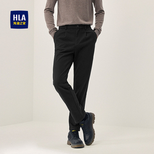 海澜之家修身 柔软亲肤中腰裤 有型休闲裤 新款 子男 2025秋季 HLA