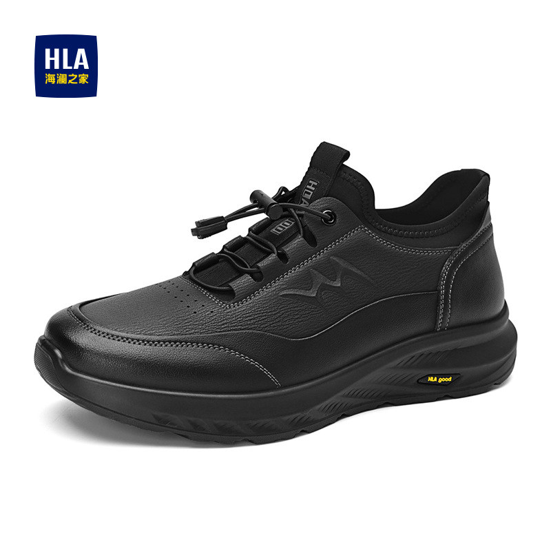 HLA/海澜之家男鞋新款秋季时尚百搭复古质感拼接休闲鞋耐磨免系带,流行男鞋,时尚休闲鞋,淘宝优惠券,粉丝福利购,淘宝优惠卷