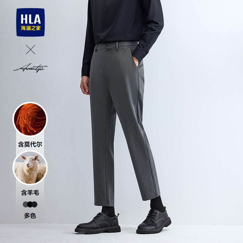 海澜之家轻商务时尚系列休闲裤男