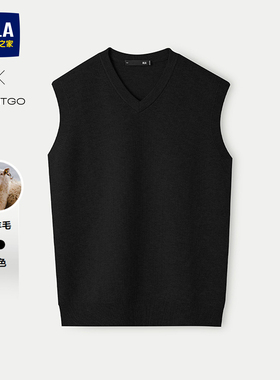 HLA/海澜之家轻商务含羊毛微弹针织背心25秋季新款黑色V领毛衣男