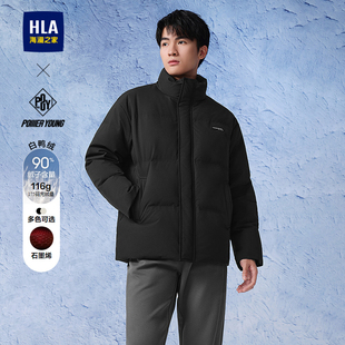 HLA YOUNG系列羽绒服25秋冬新石墨烯保暖外套男 海澜之家POWER