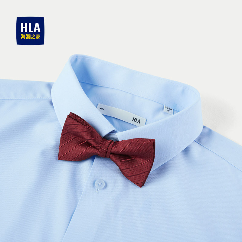 HLA/海澜之家含桑蚕丝领结时尚红色条纹宴会婚礼光泽质感领结男