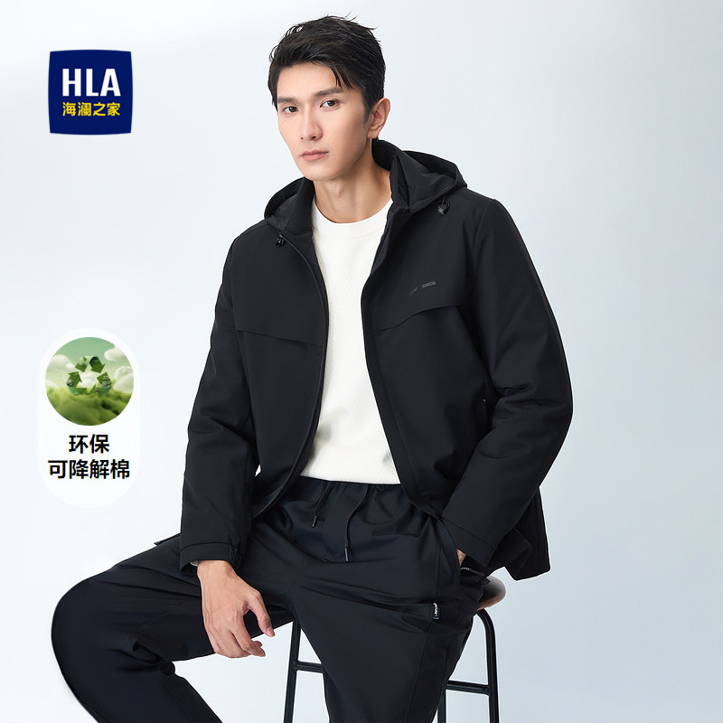 HLA/海澜之家休闲全能夹克男可脱卸帽秋冬新通勤保暖棉服外套男装
