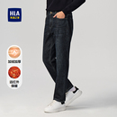 保暖宽松直筒裤 25秋冬新五袋款 子男 海澜之家加绒加厚牛仔裤 HLA