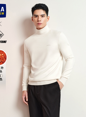 HLA/海澜之家POWER YOUNG高领针织衫24秋冬季新远红外黑色毛衣男