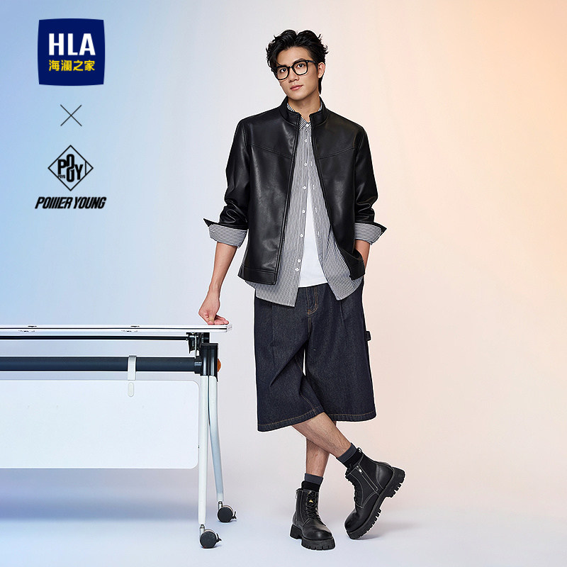 HLA/海澜之家POWER YOUNG皮夹克26春夏新时尚立领p