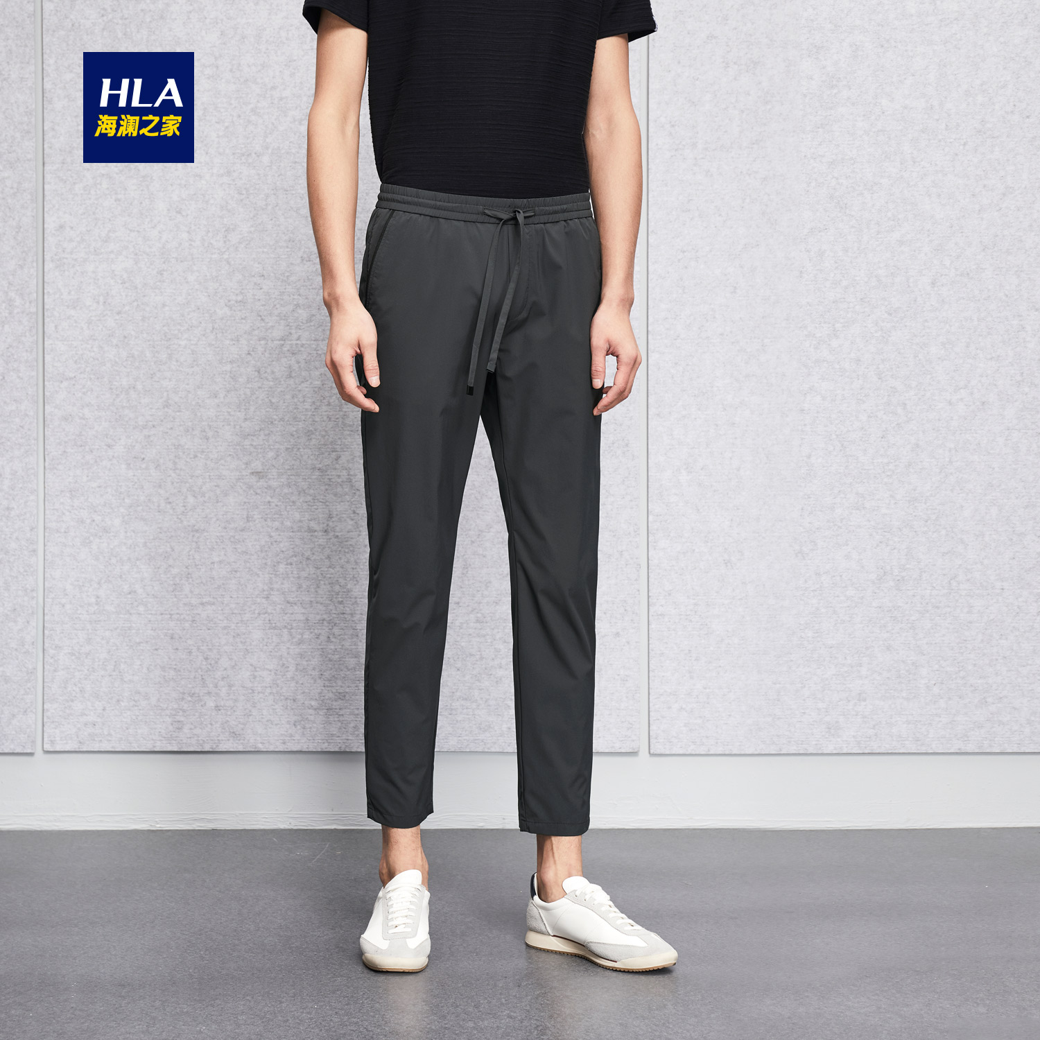 HLA/º£À½Ö®¼ÒÐÞÉíֱͲ¾Å·Ö¿ã2018Ïļ¾ÐÂÆ·ÊæÊʱãЯ¾Å·Ö¿ãÄÐ