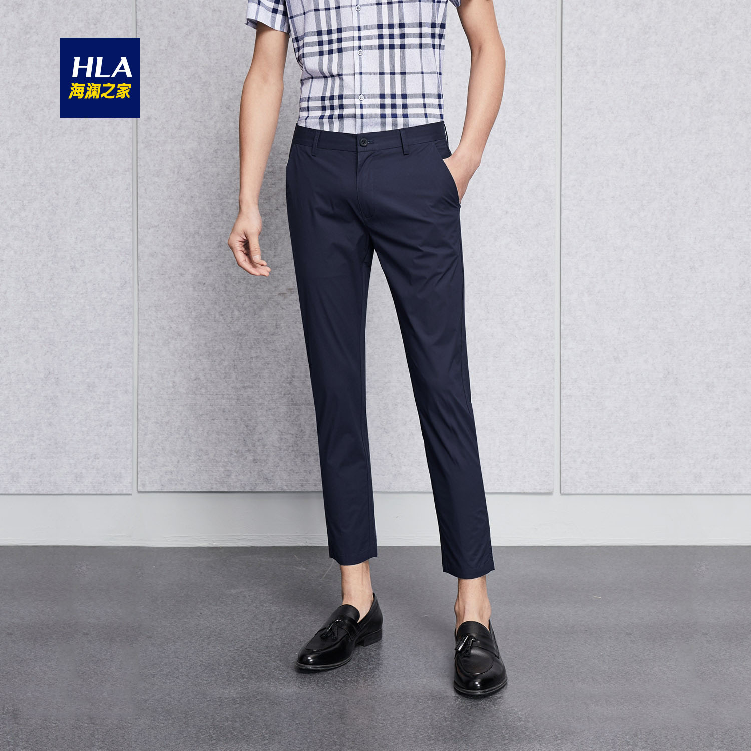 HLA/º£À½Ö®¼Ò΢µ¯ÊæÊʾŷֿã2018Ïļ¾ÐÂÆ·Í¸ÆøÐÝÏпãÄÐ