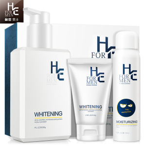 男士控油祛痘美白洗面奶套装
