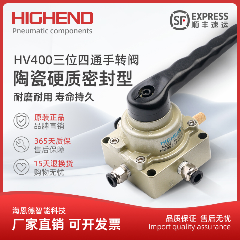 手转阀气缸换向阀陶瓷密封