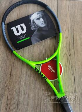 代购Wilson Blade Feel RXT 105 威尔胜专业网球拍穿线碳纤维三段