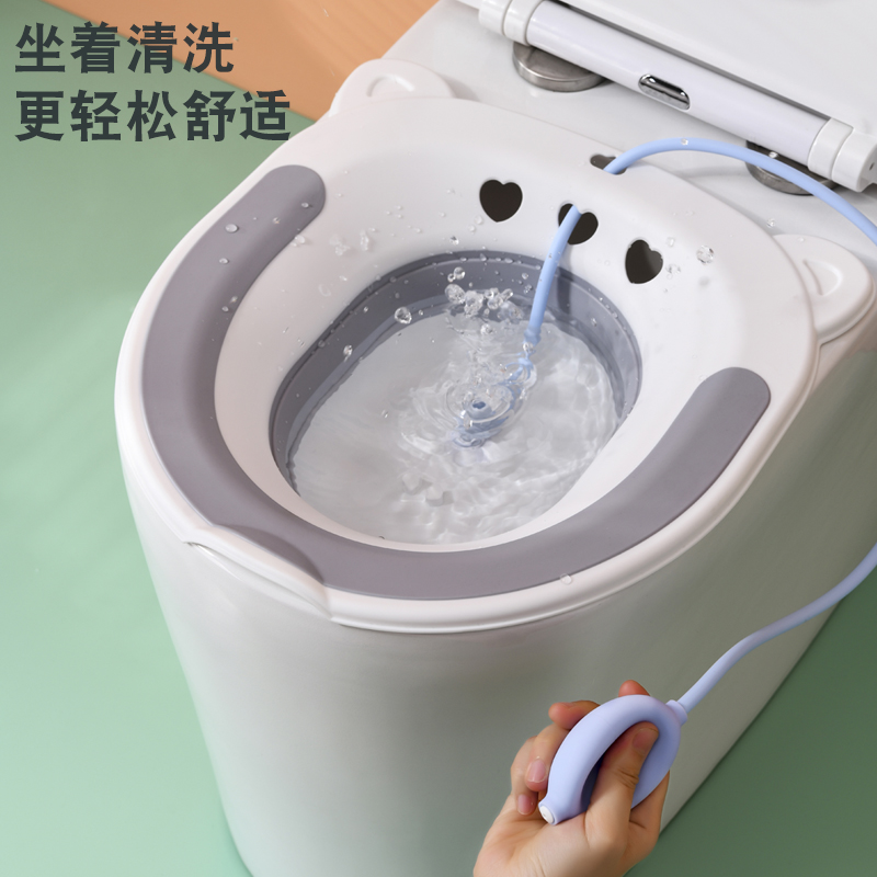 坐浴盆女私处痔疮孕妇孕妇专用