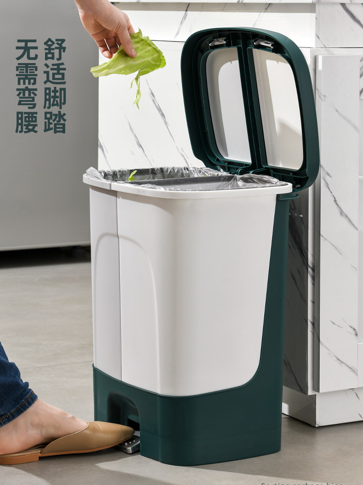分类垃圾桶大容量厨房食物垃圾卫生桶家庭可及豪华高价值带盖纸篓