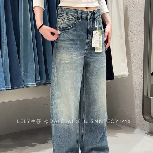 代嘉er-不退换夏定制洗水激光工艺无弹阔腿裤挺括有型牛仔14Y9
