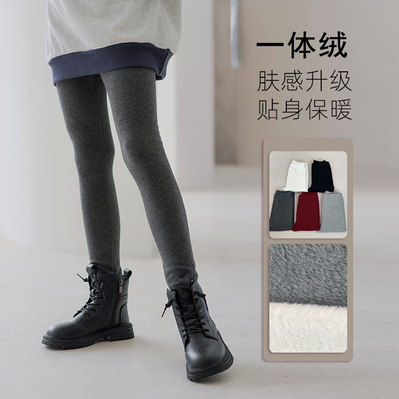 韩版儿童裤子加绒加厚秋冬季女童打底裤安全裤中大童运动裤亲子装