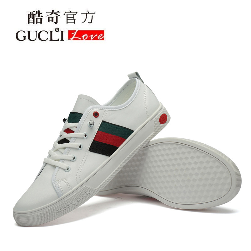 酷奇男鞋2024年春季新款真皮透气百搭运动板鞋男士休闲皮鞋小白鞋