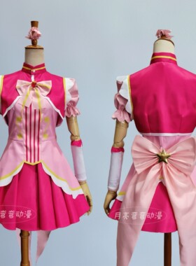成人定制巴啦啦小魔仙梦幻旋律美雪美琪贝贝雅雅小兰cosplay服装