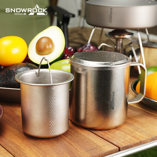 SNOW 纯钛固定手柄冰花纯钛双层办公泡茶杯纯钛马克杯高端 ROCK