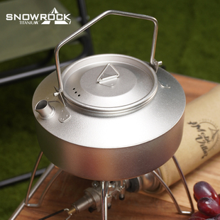 露营冰花烧水壶多功能 纯钛户外茶壶便携式 SNOW ROCK