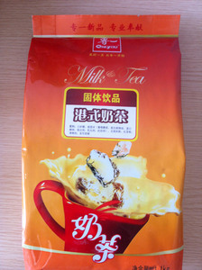 专一港式奶茶粉 港式香浓奶茶1kg 香浓速溶三合一奶茶粉2包包邮