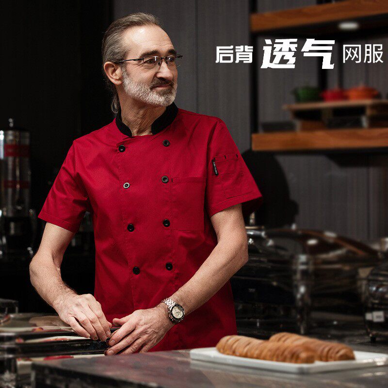 定制印字厨师服短袖男长袖透气网眼款厨师工作服厨房衣服加大餐厅