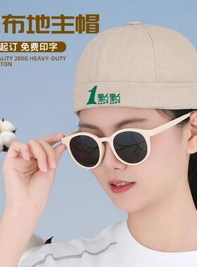 工作帽团体定制logo纯棉棒球帽短