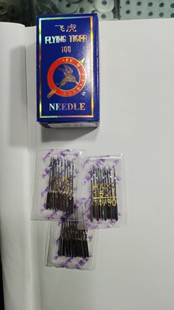 缝纫机针家用老式上海牌蝴蝶牌缝纫机用机针14号飞虎缝纫机针