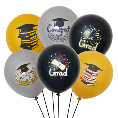 毕业季派对装饰乳胶气球Graduates学校幼儿园毕业晚会布置博士帽