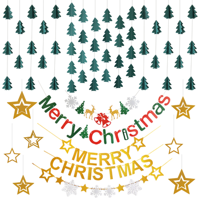 圣诞幼儿园拉花拉旗节日装饰用品老人树挂件吊饰装扮店内场景布置