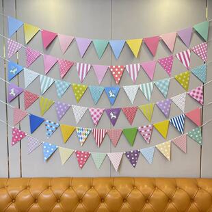 生日派对装饰拉旗三角旗六一儿童节商场幼儿园教室布置用品彩旗