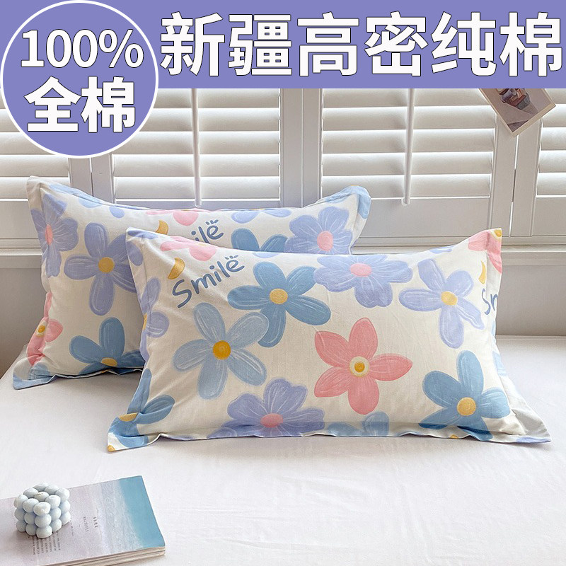 热卖爆款全棉枕套一对装图片