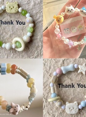 可爱手链饼干猫咪小熊系列小众中式百搭设计手串百搭