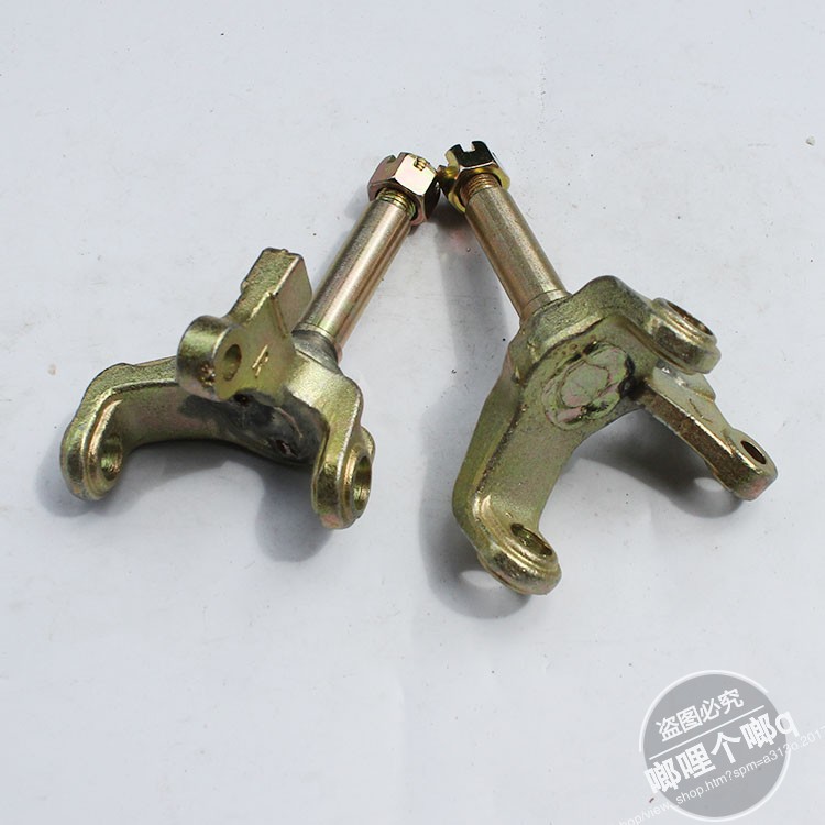 四轮越野摩托车配件大公牛沙滩车改装前鼓刹车羊角轴转向节体固定