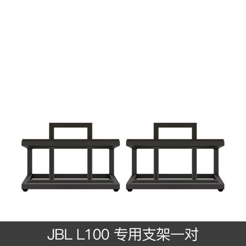 全新一代 L100  4429  4312G通用支架