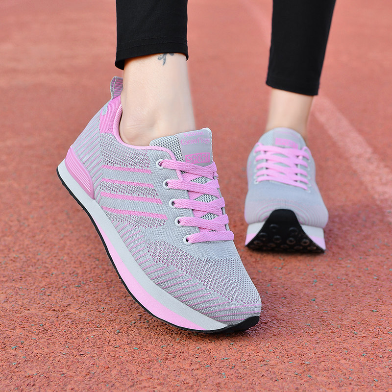 春秋负跟鞋男女网面软底腰椎驼背扁平足骨盆前倾矫正形体恢复鞋子,女鞋,网面鞋,淘宝优惠券,粉丝福利购,淘宝优惠卷